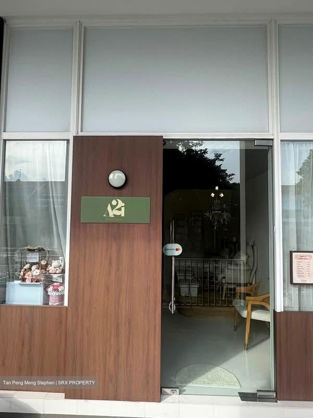 Suites @ Katong (D15), Shop House #564628861